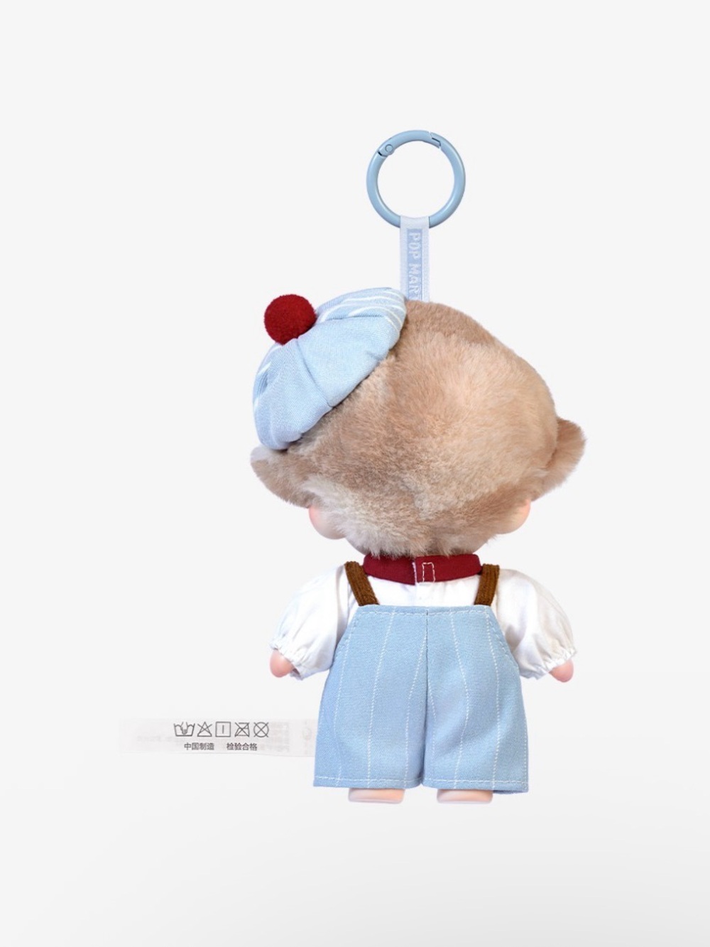 Dimoo Crush on Coffee Series Vinyl Plush Keychain - Picture 3 of 4